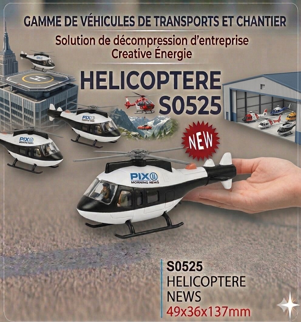 helicopter